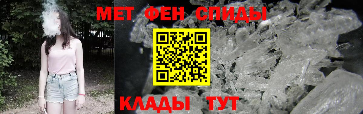 МЕФ   Cocaine  Луховицы  NBOMe  ГАШИШ  Вход с VPN  Лсд 25 