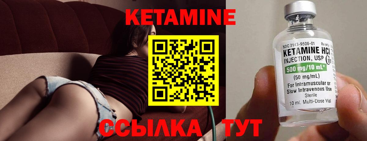 Псилоцибиновые грибы Луховицы