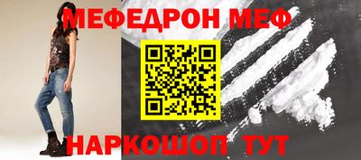 mdma Бугуруслан