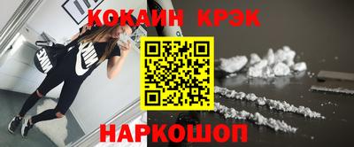 гашишное масло Бузулук
