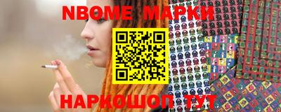 ГАЛЛЮЦИНОГЕННЫЕ ГРИБЫ Будённовск