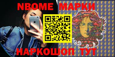 mdma Бугуруслан