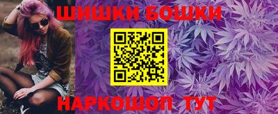 ГАЛЛЮЦИНОГЕННЫЕ ГРИБЫ Будённовск