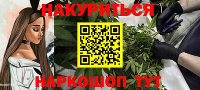 mdma Бугуруслан