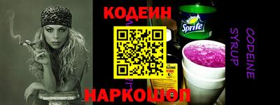 ГАЛЛЮЦИНОГЕННЫЕ ГРИБЫ Будённовск