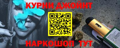 mdma Бугуруслан
