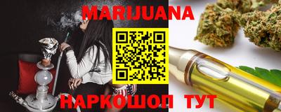 mdma Бугуруслан