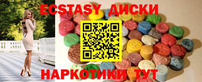 гашишное масло Бузулук