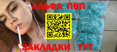 гашишное масло Бузулук