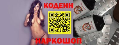 гашишное масло Бузулук