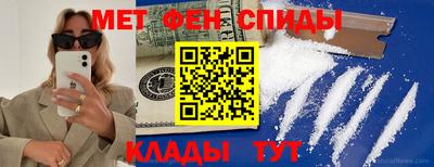 гашишное масло Бузулук