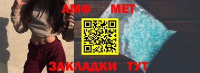 mdma Бугуруслан