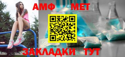 ГАЛЛЮЦИНОГЕННЫЕ ГРИБЫ Будённовск