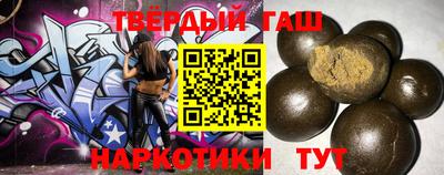 ГАЛЛЮЦИНОГЕННЫЕ ГРИБЫ Будённовск