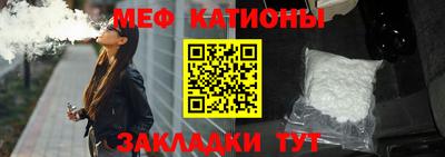 mdma Бугуруслан
