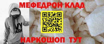 ГАЛЛЮЦИНОГЕННЫЕ ГРИБЫ Будённовск